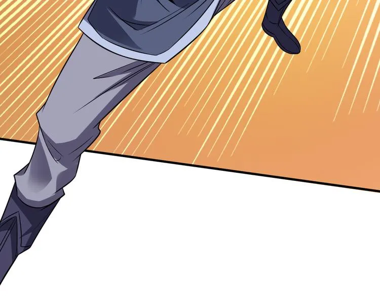 第75话 摧枯拉朽 第62页