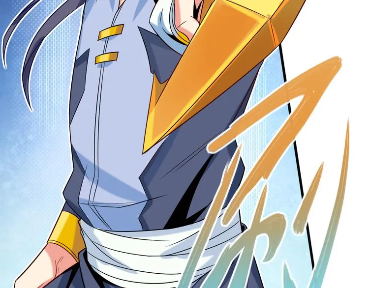 第75话 摧枯拉朽 第142页