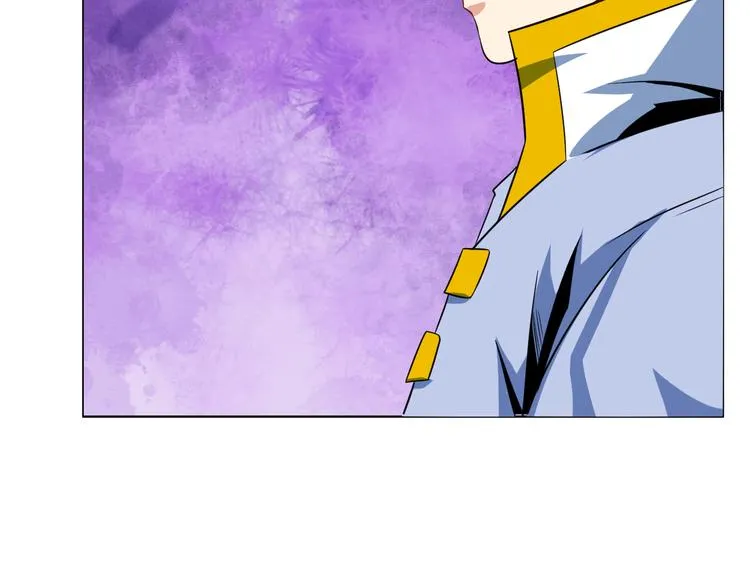 第75话 摧枯拉朽 第150页