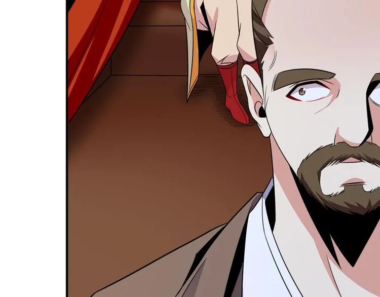 第75话 摧枯拉朽 第176页