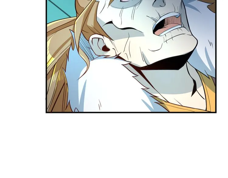 第77话 破局还是入局 第61页