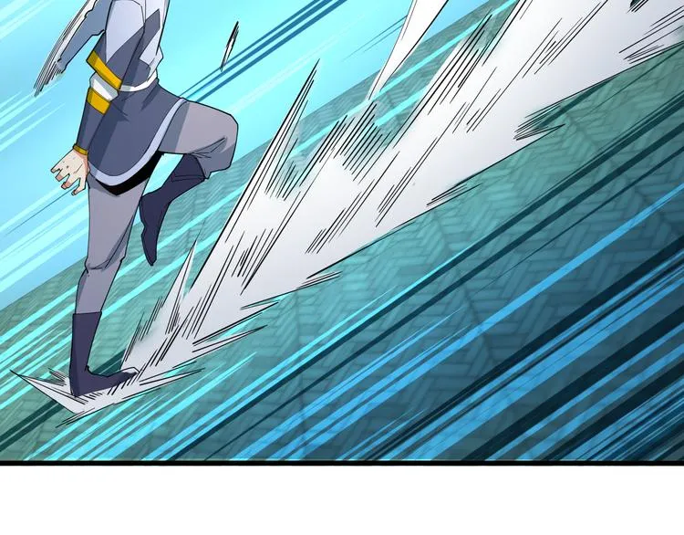 第77话 破局还是入局 第104页