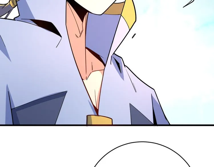 第77话 破局还是入局 第119页