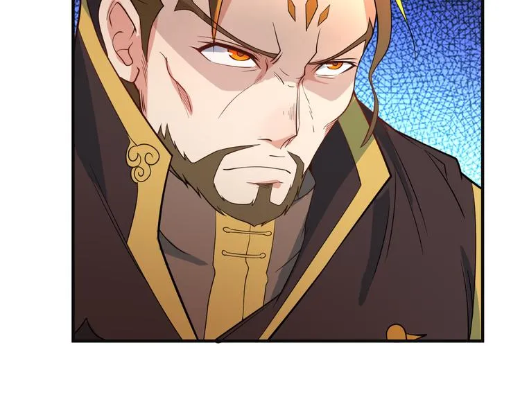 第78话 红颜薄命 第27页