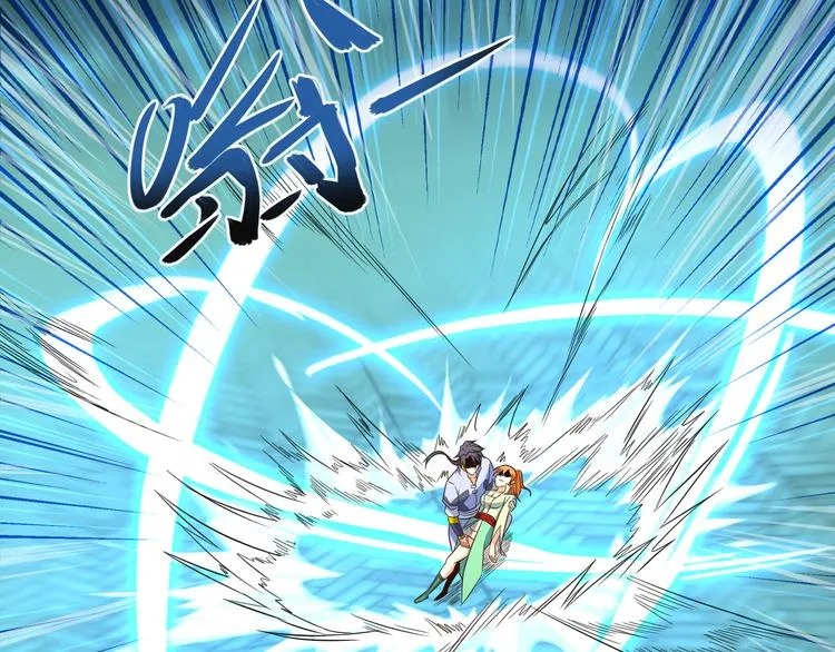 第78话 红颜薄命 第101页