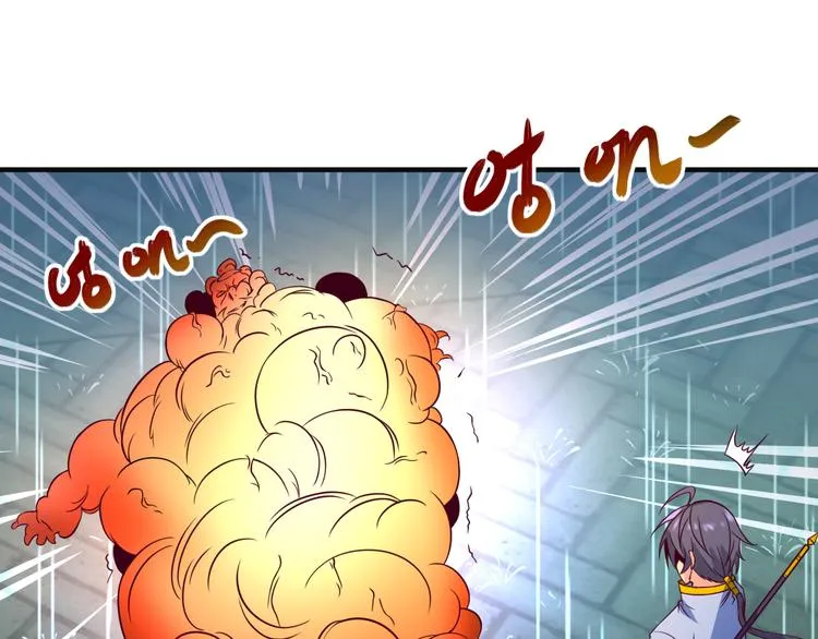 第78话 红颜薄命 第147页