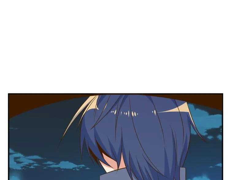 第81话 万兽城遭伏 第46页