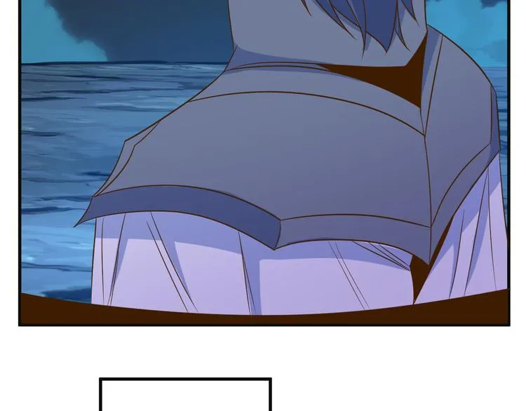 第81话 万兽城遭伏 第47页