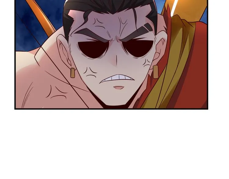 第82话 御兽之战 第13页