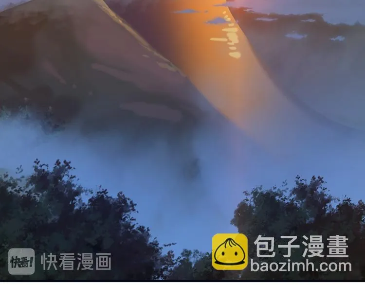 第84话 魔鬼坑 第103页