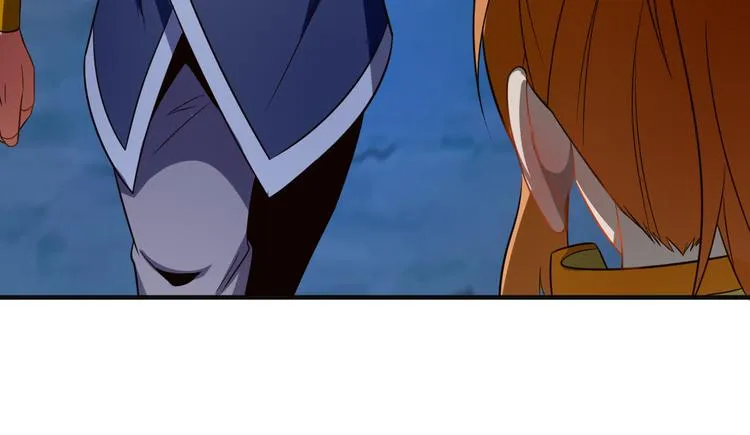 第86话 入门考验 第13页
