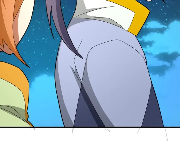 第87话 魔鬼坑 第33页