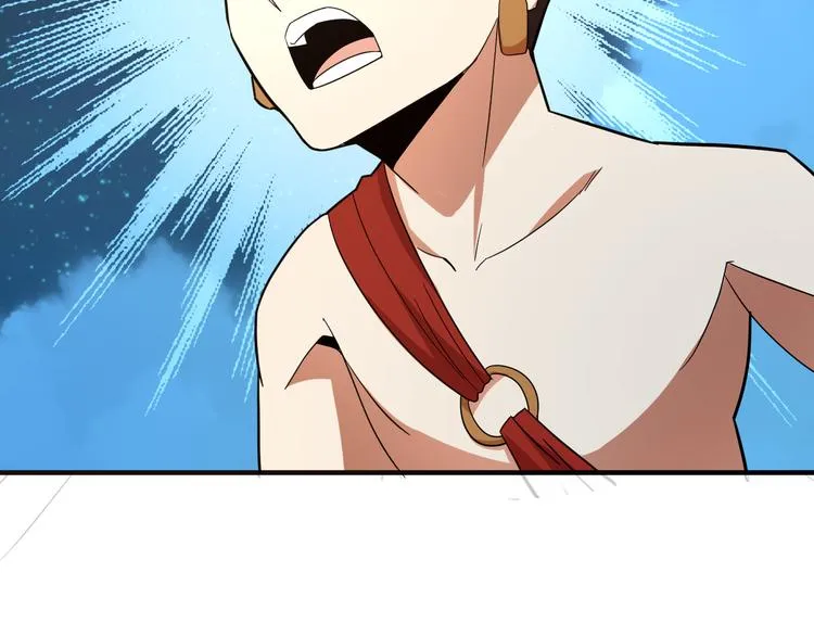 第87话 魔鬼坑 第40页