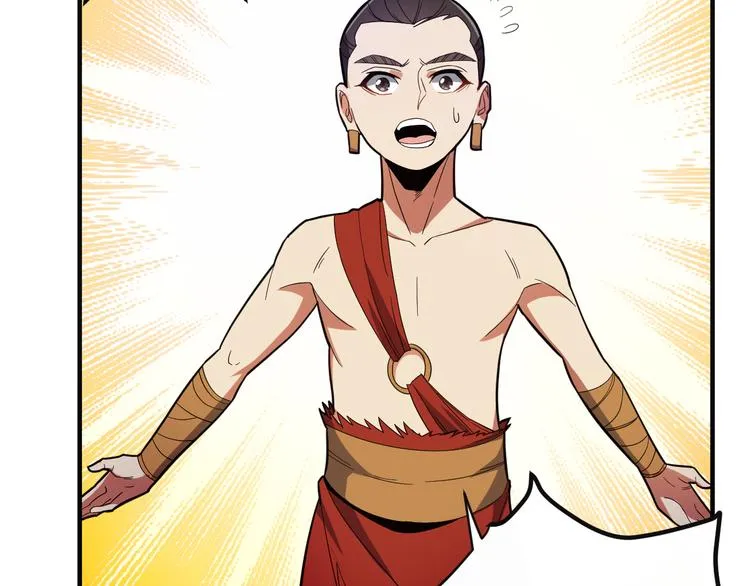 第87话 魔鬼坑 第58页