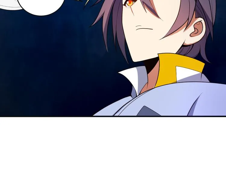 第87话 魔鬼坑 第69页