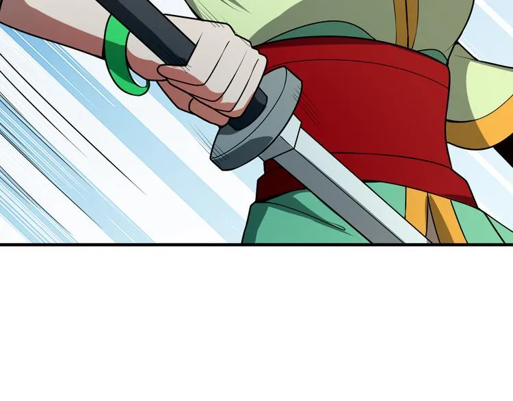 第87话 魔鬼坑 第93页