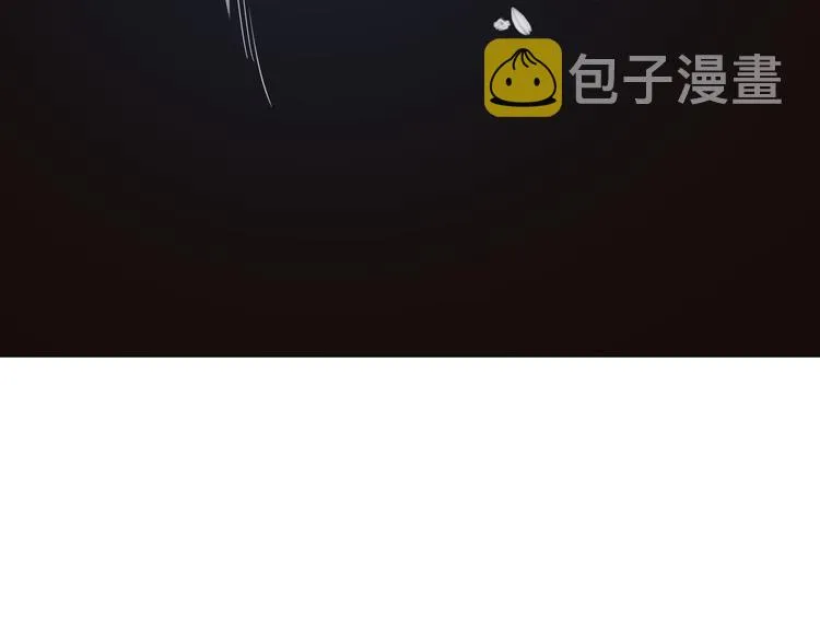 第87话 魔鬼坑 第96页