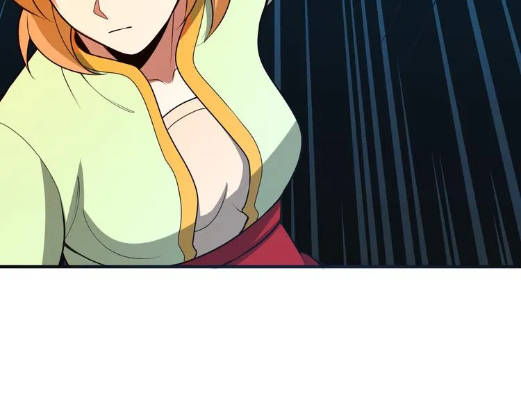 第87话 魔鬼坑 第100页