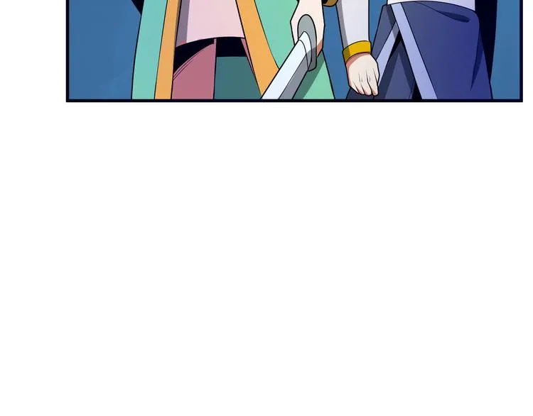 第87话 魔鬼坑 第106页