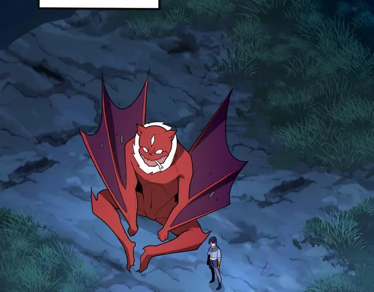 第87话 魔鬼坑 第111页