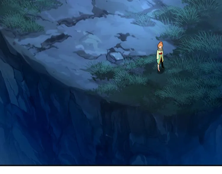 第87话 魔鬼坑 第112页