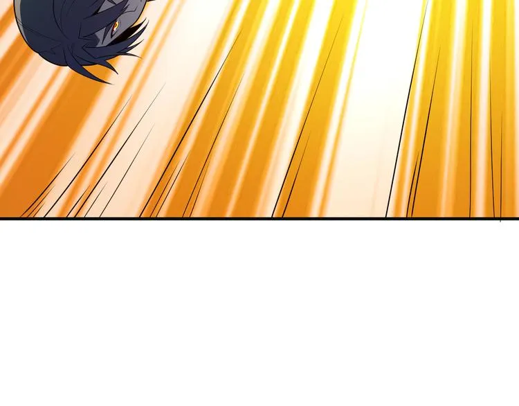 第89话 魔鬼坑底 第13页
