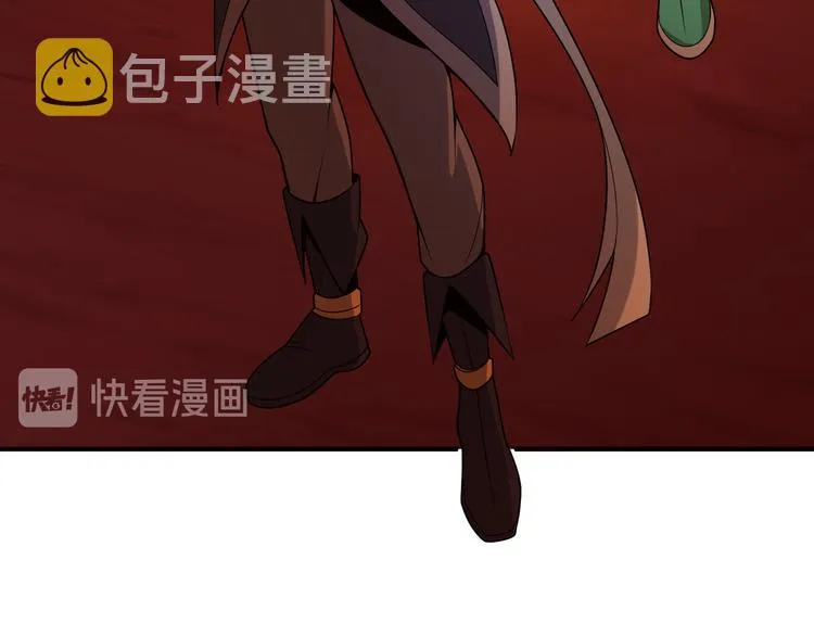 第89话 魔鬼坑底 第56页