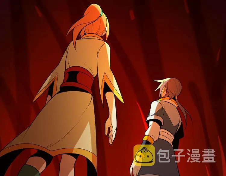 第89话 魔鬼坑底 第59页