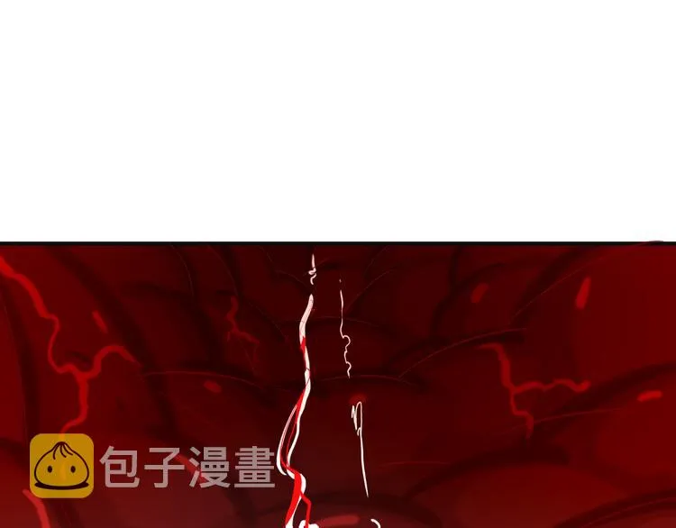 第90话 天蛇神殿 第6页