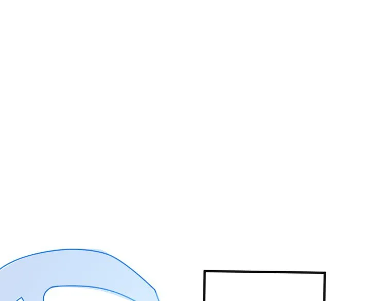 第90话 天蛇神殿 第32页