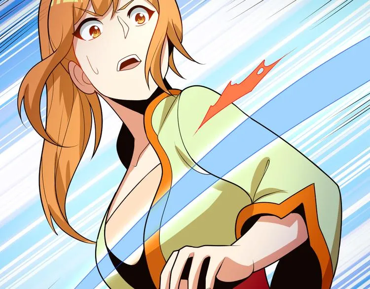 第91话 失散 第17页