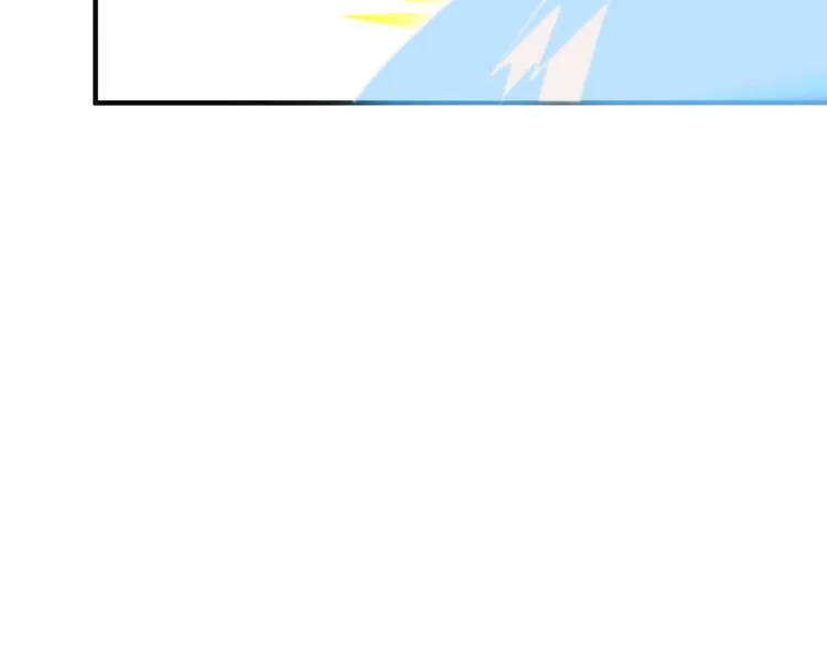 第91话 失散 第45页