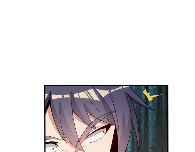 第93话 无尽血狱 第16页