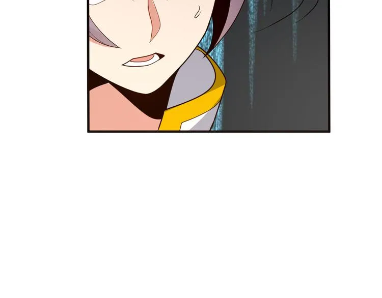 第93话 无尽血狱 第17页