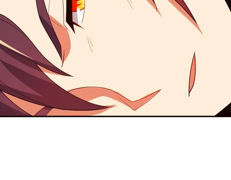 第93话 无尽血狱 第53页