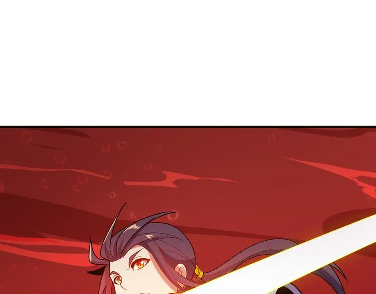 第93话 无尽血狱 第71页