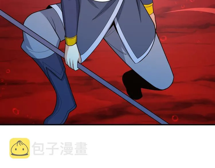 第93话 无尽血狱 第144页