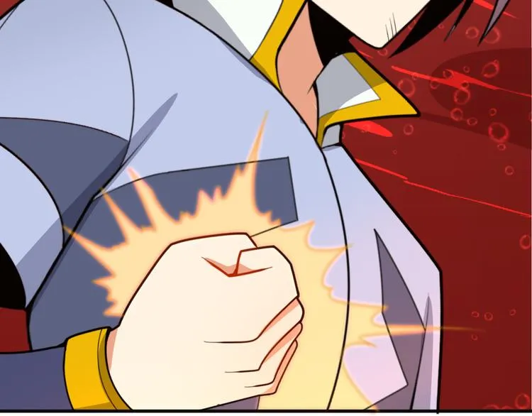 第94话 天蛇精血 第36页