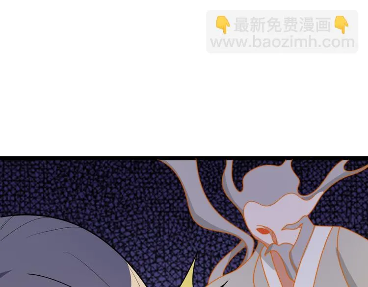 第95话 神殿轮回 第18页