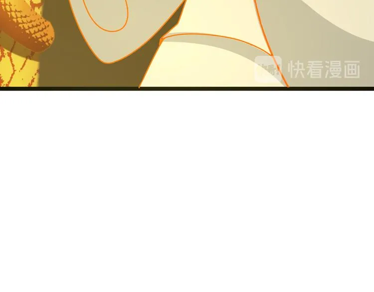 第95话 神殿轮回 第51页