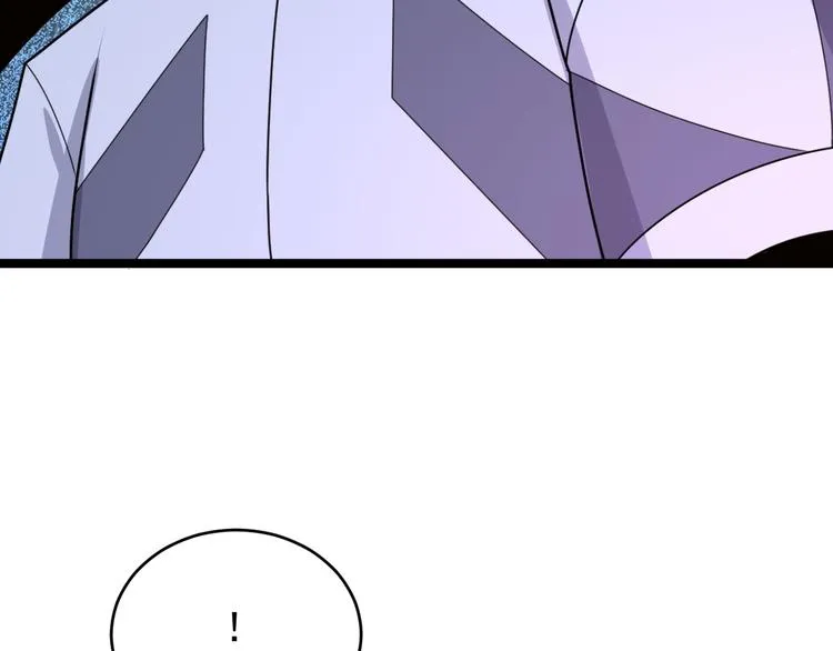 第95话 神殿轮回 第62页