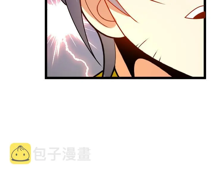 第95话 神殿轮回 第64页