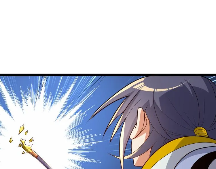第95话 神殿轮回 第146页