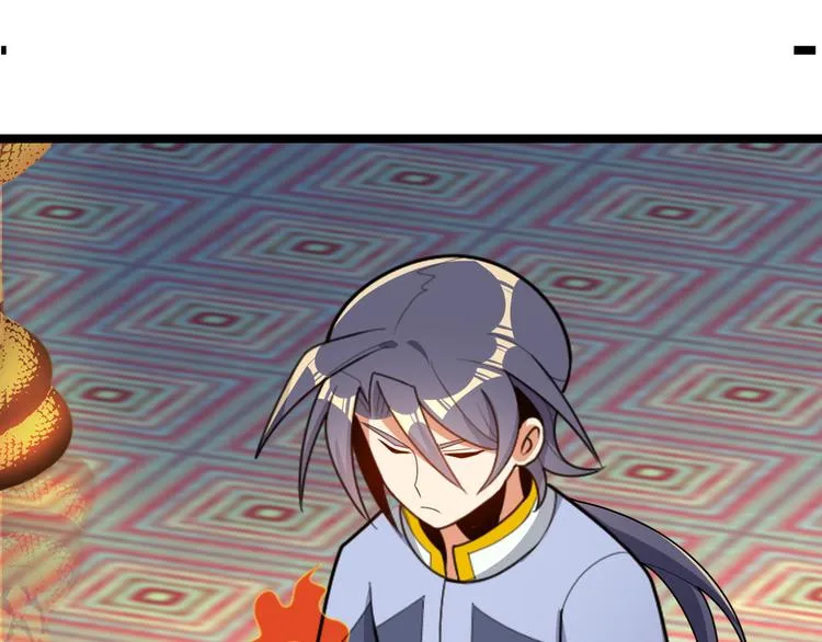 第95话 神殿轮回 第161页