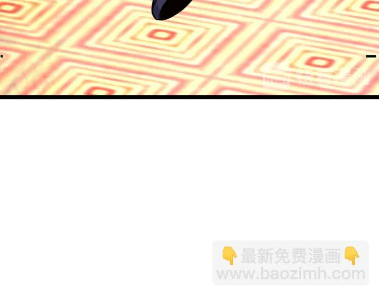 第95话 神殿轮回 第163页