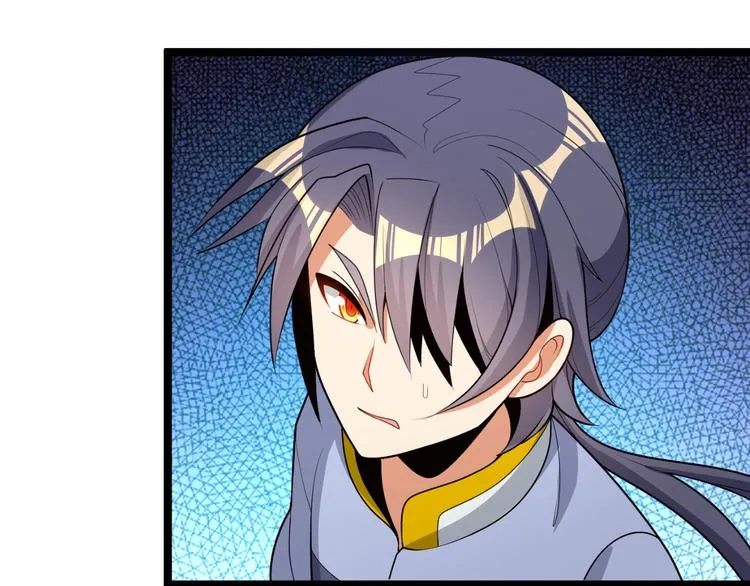 第95话 神殿轮回 第180页