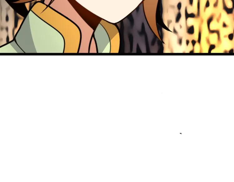 第96话 圣灵体之威 第10页