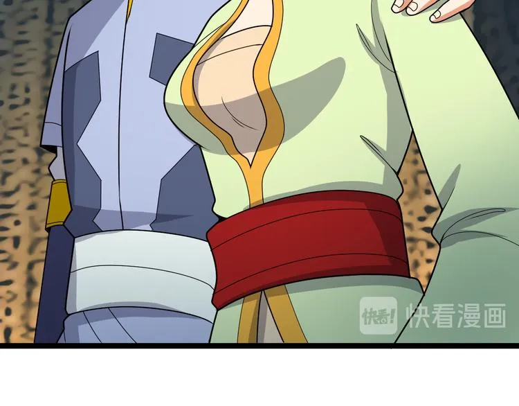 第96话 圣灵体之威 第54页