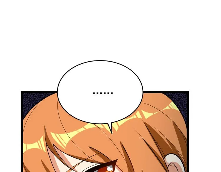 第96话 圣灵体之威 第55页