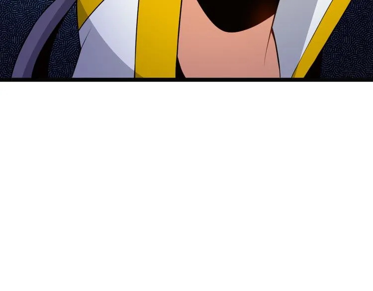 第98话 破除幻境 第33页